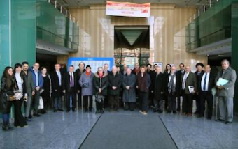 València, seu en 2022 del 33é Congrés Internacional sobre Economia Pública, Social i Cooperativa del CIRIEC